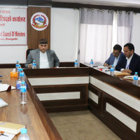 नयाँ बजेटको आधार
