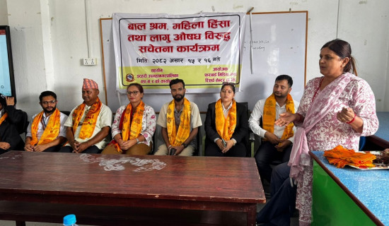 ‘बाल श्रम, महिला हिंसा र लागुऔषध जस्ता विकृति समाजका लागि घातक’