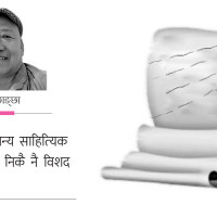 फोटो र चित्रकलामा ब्रिटिस गोर्खामा महिलाको भूमिका