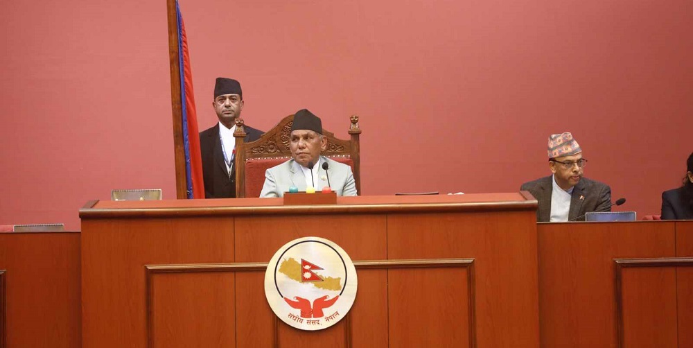 राष्ट्रियसभा बैठक बस्दै