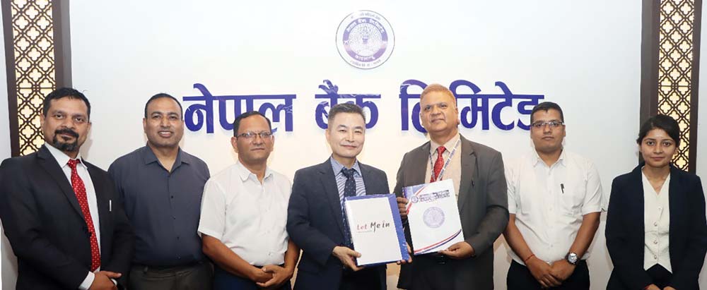उपचारमा विशेष छुट सम्झौता