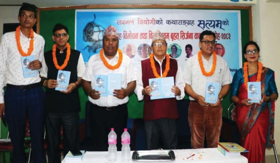 मंसिर ४ पछि एमालेको सरकार : महासचिव पोखरेल