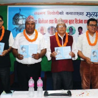 महँगो मूल्य तिरे पनि पाइँदैन तरकारी
