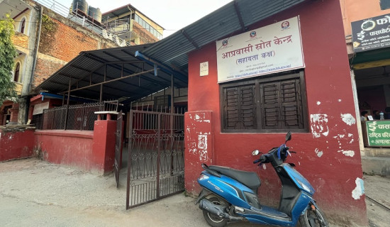 गैरकानुनी वैदेशिक यात्राले जोखिम बढ्दो