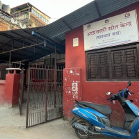 एमसिसी बन्दको तयारी नेपालमा भने निरन्तर