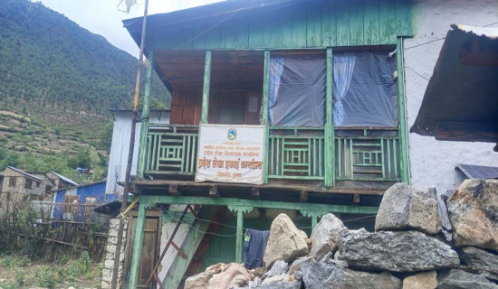 एक दिनमै तीन करोड रुपियाँ खर्च