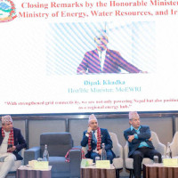 ज्येष्ठ नागरिक दिवासेवा केन्द्र: पीडा भुलाउने चौतारी