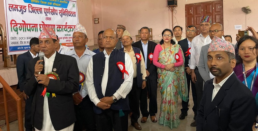 लमजुङ पूर्ण खोप सुनिश्चितता घोषणा