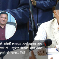 कृष्ण जन्माष्टमी : धर्मको रक्षा र अधर्मको नाश
