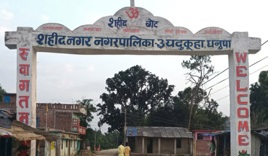 लोकसेवामार्फत विज्ञापन खुलाउन मुख्यमन्त्रीसमक्ष ज्ञापनपत्र