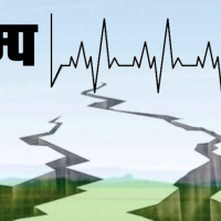 म्यान्मामा प्रख्यात विद्यार्थी नेता पक्राउ
