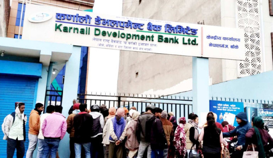 कर्णाली विकास बैँकका पूर्वअध्यक्ष पशुपति दयाल मिश्र पक्राउ