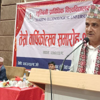 सव-स्टेसन बनाउन घिसिङद्वारा सम्भाव्य स्थानको अवलोकन