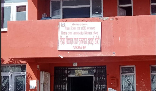 सव-स्टेसन बनाउन घिसिङद्वारा सम्भाव्य स्थानको अवलोकन
