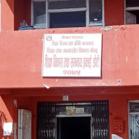 कुमाख पहाडको मेला (फोटो फिचर)