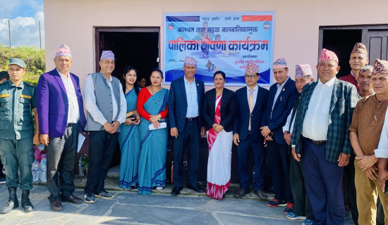 बजार जोगाउन कठोर निर्णय