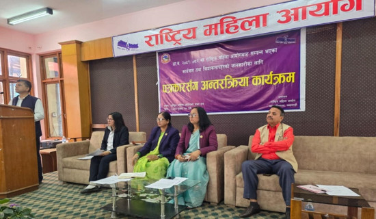 सङ्क्रमणकालीन न्याय विधेयकमा तीन दलबिच सहमति