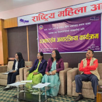 शोकले व्याकुल बनेको छ बाँकेको टिटिहिरिया