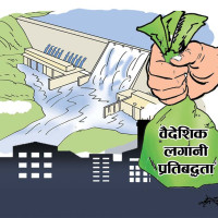 राष्ट्रपति पौडेलसँग सातै प्रदेशका प्रदेश प्रमुखको भेट