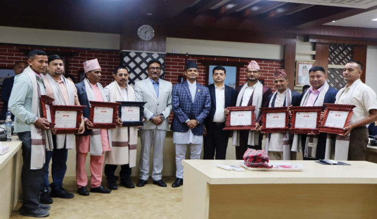 एक पालिका एक औद्योगिक ग्राम