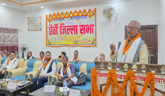 विषयगत समितिमा सभापति नहुँदा दफावार छलफल प्रभावित