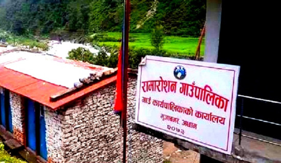 कैलालीका बाढीपीडितलाई छाक टार्ने चिन्ता