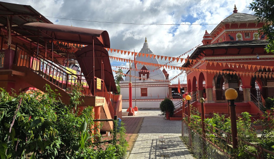 गोरक्ष सिद्ध रत्ननाथ मठ