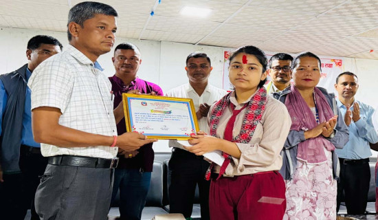 सात विद्यालयको परिणाम शून्य