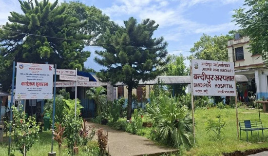 स्वास्थ्य क्षेत्रमा युगान्तकारी परिवर्तन ल्याउँछौँ : मन्त्री गिरी