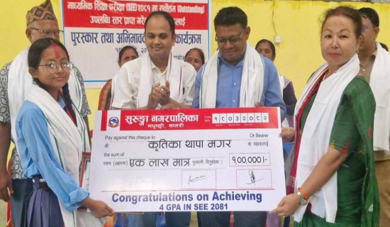 थप रासायनिक मल उपलब्ध हुने भएपछि किसानलाई राहत