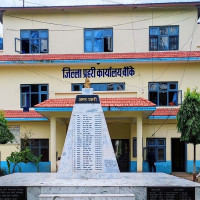 पाल्पा –२ मा एमालेका ठाकुर गैरे निर्वाचित