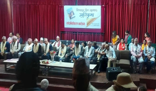 गति लिँदै महाकाली सिँचाइ तेस्रो चरणले