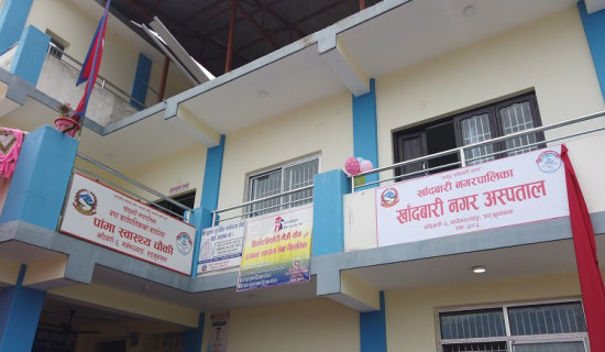 २४ घण्टामा थप ४२ जनामा कोरोना सङ्क्रमण पुष्टि