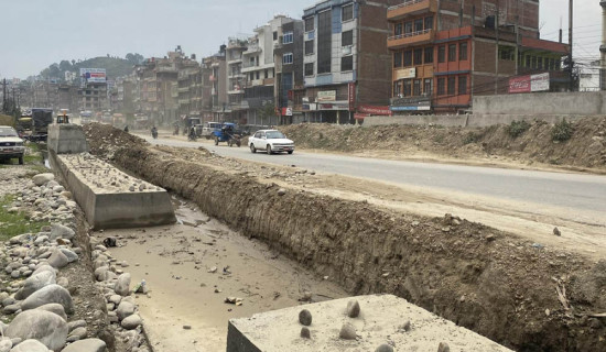 नेप्से परिसूचकमा ३६ दशमलव ५७ अङ्कको सुधार