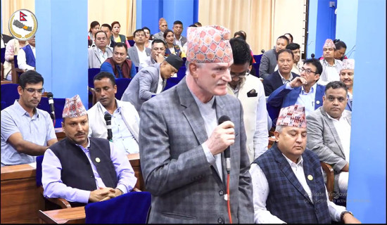 राप्रपाद्वारा बागमती प्रदेशसभा बैठक बहिष्कार