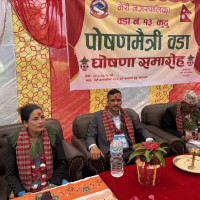 किशोरी हत्याका आरेपित ५८ वर्षीय भण्डारी सार्वजनिक