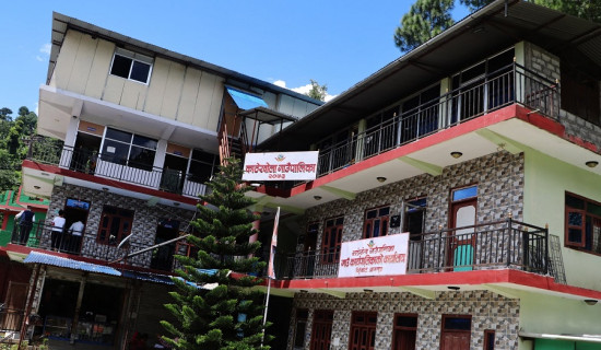 नौ वर्षमा टुङ्गियो गाउँपालिकाको केन्द्र