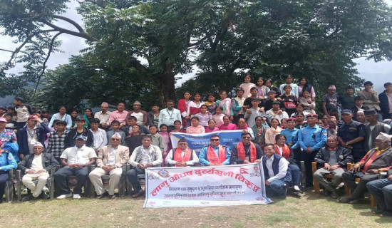 दुर्व्यसनी रोक्न गाउँमा सचेतना
