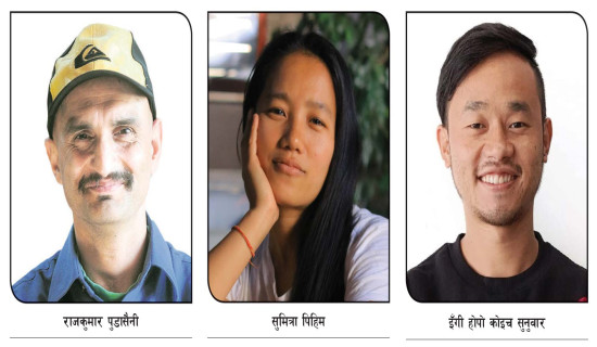 ‘लाइट’ ले सशक्त बनाएको रङ्गमञ्च