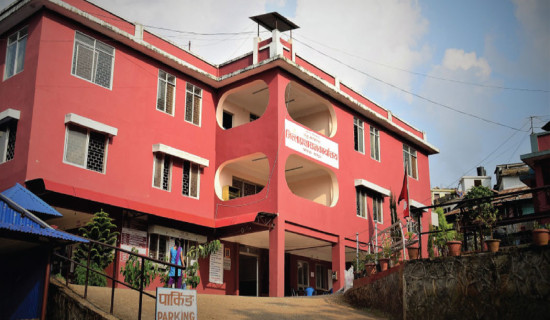 कर्मचारीलाई मासिक छ हजार  आवास सुविधा दिइने
