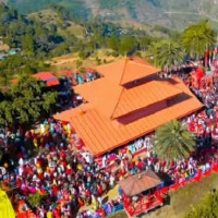 मिलन र डकेन्द्रलाई लेखा कार्यालयको स्पष्टीकरण