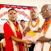 नमोबुद्धमा स्टाफ कलेज निर्माण हुने