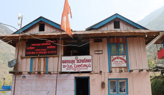 उच्च शिक्षा अध्ययन गर्ने विद्यार्थीलाई छात्रवृति प्रदान