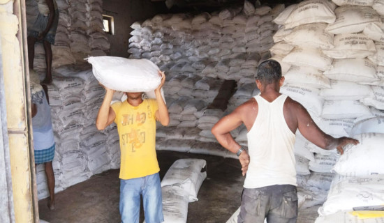 आर्थिक मन्दीले पर्साका १७७ उद्योग बन्द