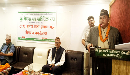 सुन तस्करीबारे प्रधानमन्त्री र गृहमन्त्रीको जवाफ संसदमा सुन्नुपर्छ : महामन्त्री शर्मा