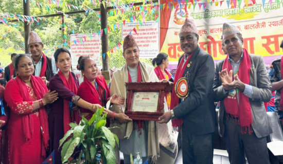 बलेफी-५ बालमैत्री स्थानीय शासनयुक्त वडा घोषणा