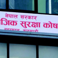 हुम्लाबाट स्याउ निकासी