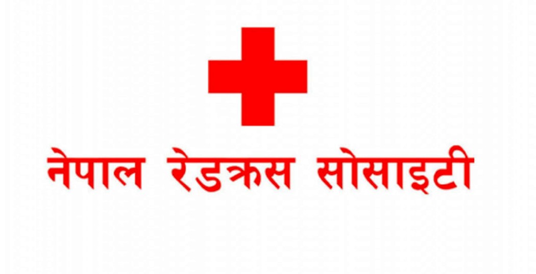 रक्तसञ्चार गुणस्तरका मापदण्ड पालना गरेका छौँ : रेडक्रस सोसाइटी