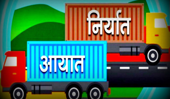 ३५ लाख बालबालिका विद्यालय बाहिर