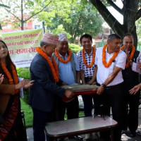 सामाजिक स्वास्थ्य सुरक्षा कार्यक्रम सञ्चालन गर्न १३ अर्ब ८२ करोड बजेट विनियोजन
